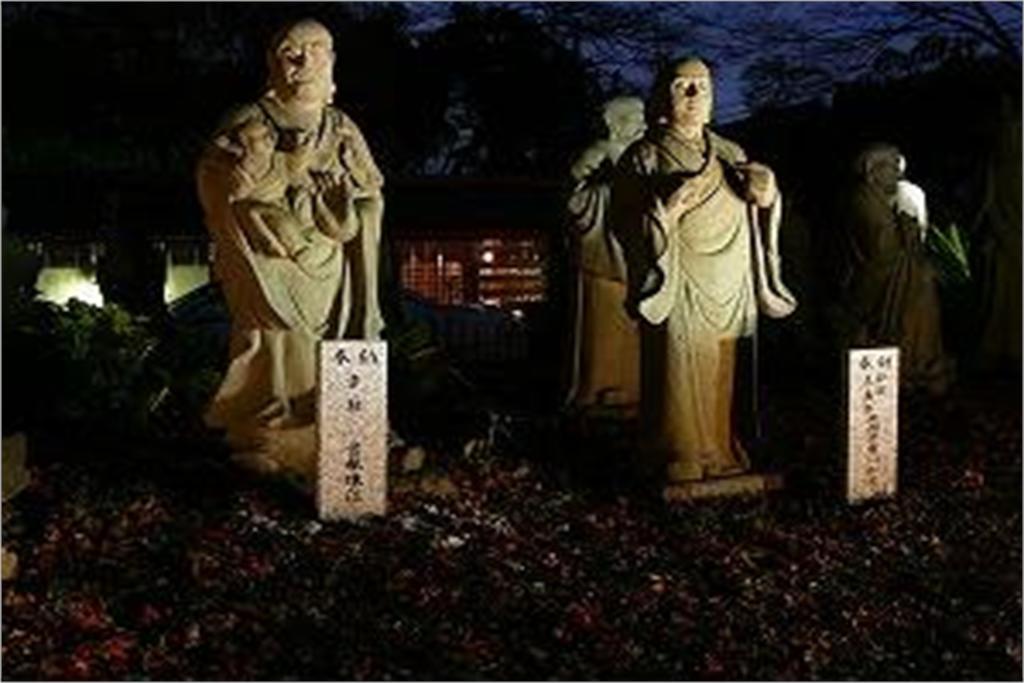 Gion Fuka Villa Kyoto Bagian luar foto